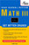 High School Math III Review (Princeton Review)