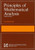 The Principles of Mathematical Analysis (International Series in Pure & Applied Mathematics)