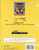 Cengage Advantage Books: Literature and the Child