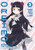 Oreimo, Vol. 2
