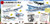 Flight School: How to Fly a Plane--Step by Step