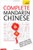 Teach Yourself Complete Mandarin Chinese