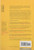 Regionalism and Globalization in East Asia: Politics, Security and Economic Development