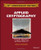 Applied Cryptography: Protocols, Algorithms and Source Code in C