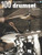 100 Essential Drumset Lessonsbk/Audio Online
