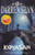 Koyasan (Darren Shan)