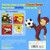 Curious George Shapes (CGTV Pull Tab Board Book)