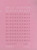 Mikrokosmos Volume 2 (Pink)