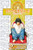 Death Note, Vol. 2
