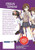 A Certain Scientific Railgun Vol. 10 A Certain Scientific Railgun Vol. 10