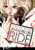 Maximum Ride: The Manga, Vol. 1