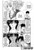 Gravitation, Vol. 2