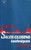 Surefire Sales Closing Techniques