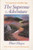 The Supreme Adventure The Supreme Adventure