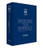 Physicians' Desk Reference 2009 (PDR, 63rd Edition)
