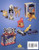 McDonalds Collectibles: Identification & Values