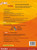 em neu 2008 Hauptkurs Kursbuch