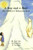 A Boy and a Bear: The Children's Relaxation Book A Boy and a Bear: The Children's Relaxation Book