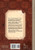The Lost Stories of Sherlock Holmes 2nd Edition