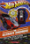 Hot Wheels : the Ultimate Handbook , Fun Facts, Stats & More All About 150 Cars Hot Wheels : the Ultimate Handbook , Fun Facts, Stats & More All About 150 Cars