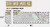 Streetwise Vienna Map - Laminated City Center Street Map of Vienna, Austria