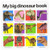 My Big Dinosaur Book