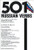 501 Russian Verbs Barron's (English and Russian Edition)