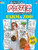 Build a Poster Coloring Book--Farm & Zoo (Dover Build A Poster Coloring Book)