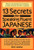 13 Secrets for Speaking Fluent Japanese