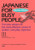 Japanese for Busy People III