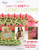 Learn to Knit on Long Looms