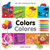 My First Bilingual BookColors (EnglishSpanish) (Spanish and English Edition)