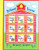 School Years Memory Keeper