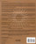 The Life We Are Given: A Long-Term Program for Realizing the Potential of Body, Mind, Heart, and Soul (Inner Work Book) The Life We Are Given: A Long-Term Program for Realizing the Potential of Body, Mind, Heart, and Soul (Inner Work Book)