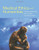 Medical Ethics and Humanities