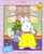 Hide-and-Seek (Max and Ruby)