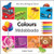 My First Bilingual BookColours (EnglishSomali)