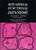 Situational Functional Japanese Volume 1: Notes
