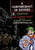 A Confederacy of Dunces Lib/E