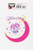 Sailor Moon 11