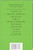 Plato: Euthyphro. Apology. Crito. Phaedo. Phaedrus (Loeb Classical Library)