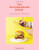 The Huxtaburger Book: The art and science of the perfect burger