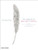 Set in Style: The Jewelry of Van Cleef & Arpels. Sarah Coffin, Suzy Menkes