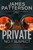 private - no. 1 suspect. james patterson & maxine paetro