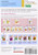 Let's Cut Paper: Amazing Animals (Kumon First Steps Workbooks)