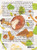 Edible Selby (The Selby)