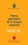 Nueva gramatica de la Lengua Espanola. Manual (Spanish Edition)