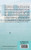 Capitalism with Chinese Characteristics: Entrepreneurship and the State