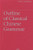 Outline of Classical Chinese Grammar