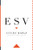 ESV Study Bible, Personal Size